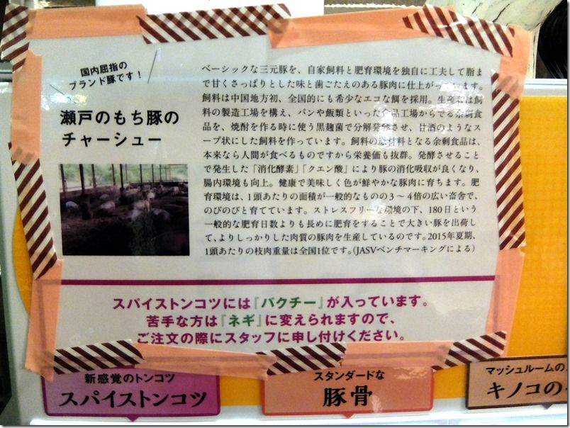 DSCF7463 DSCF7463