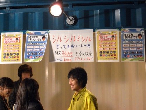 R0032412.JPG R0032412.JPG