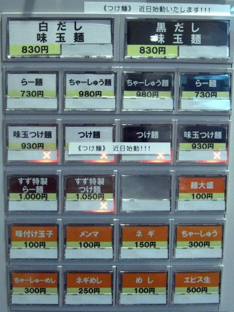 R1098545.JPG R1098545.JPG