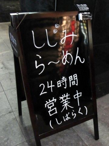 RIMG0095.JPG RIMG0095.JPG