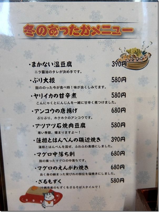 DSCF4723 DSCF4723