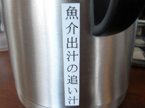 R0039116.JPG R0039116.JPG