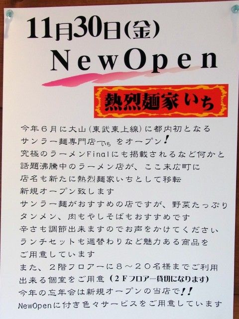 R0012825.JPG R0012825.JPG