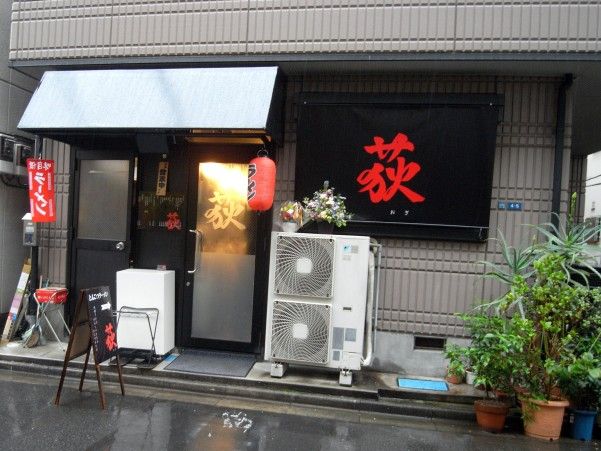 R1100764.JPG R1100764.JPG