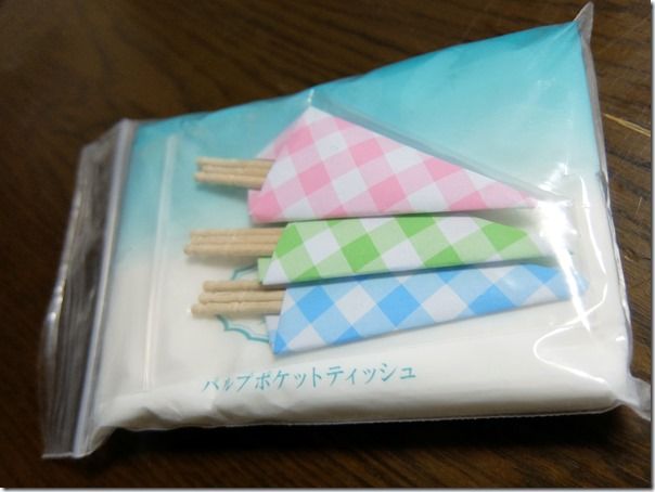 DSCF4854 DSCF4854