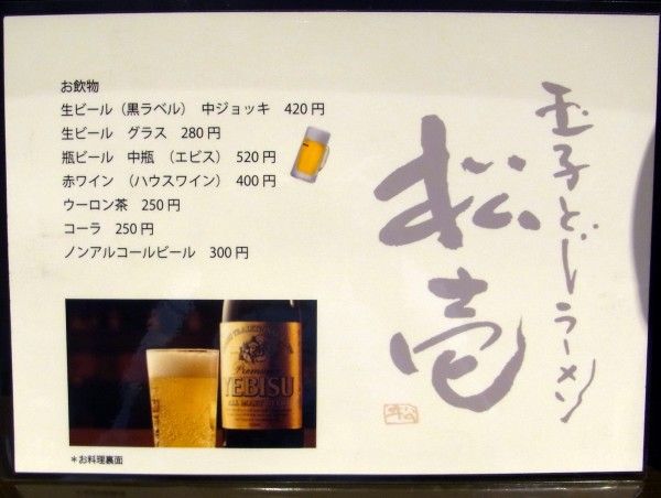 RIMG0517.JPG RIMG0517.JPG