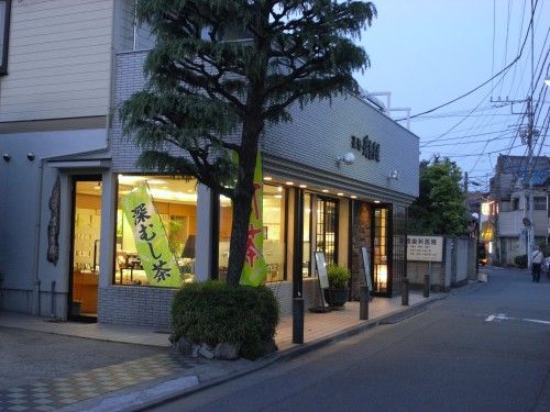 R0013398.JPG