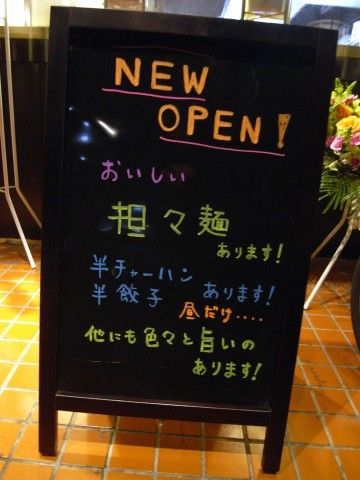 R0038087.JPG R0038087.JPG