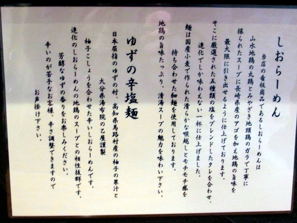 R0025856 R0025856