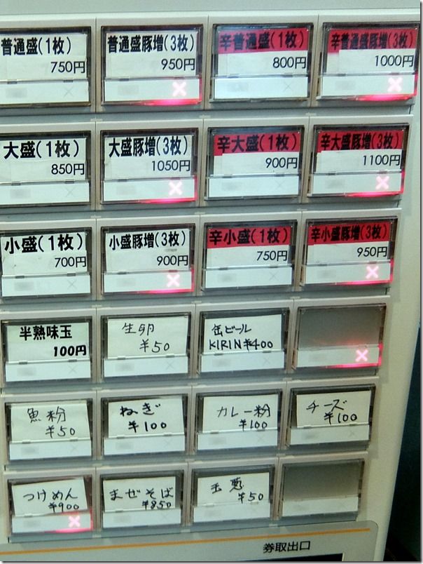 DSCF9317 DSCF9317