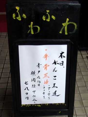 RIMG0034.JPG RIMG0034.JPG