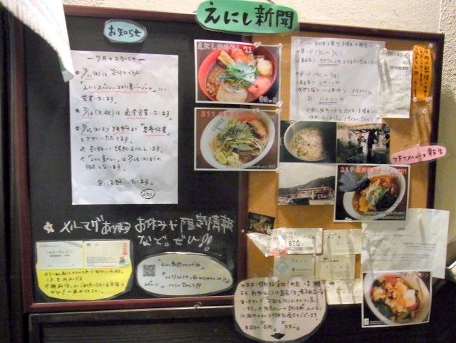 RIMG0340.JPG RIMG0340.JPG