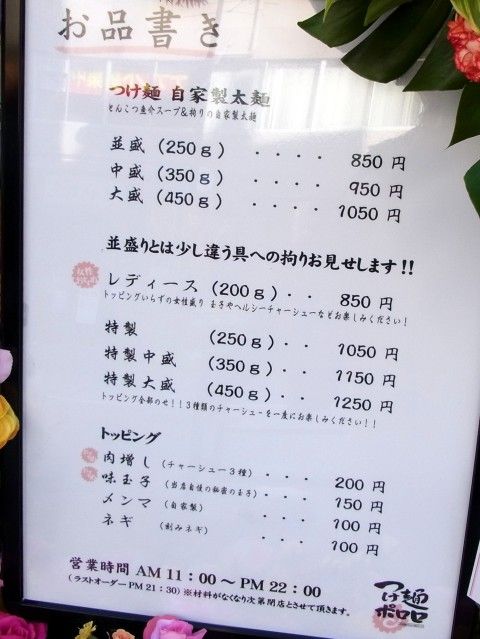 R0013532.JPG R0013532.JPG
