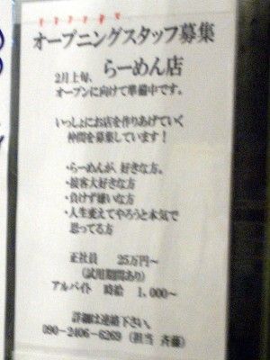R0036893.JPG R0036893.JPG