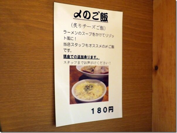 IMG_6471 IMG_6471