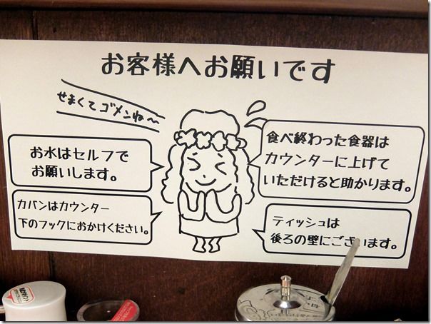 DSCF9453 DSCF9453