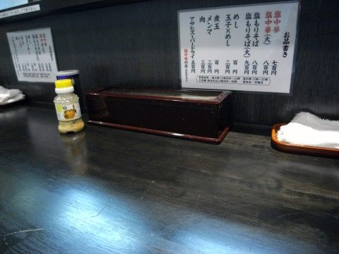 R1098046.JPG R1098046.JPG