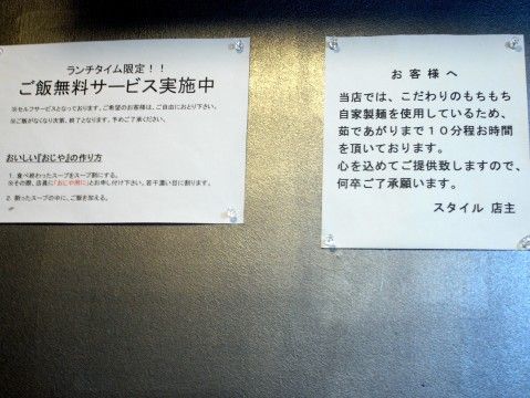R0032120.JPG