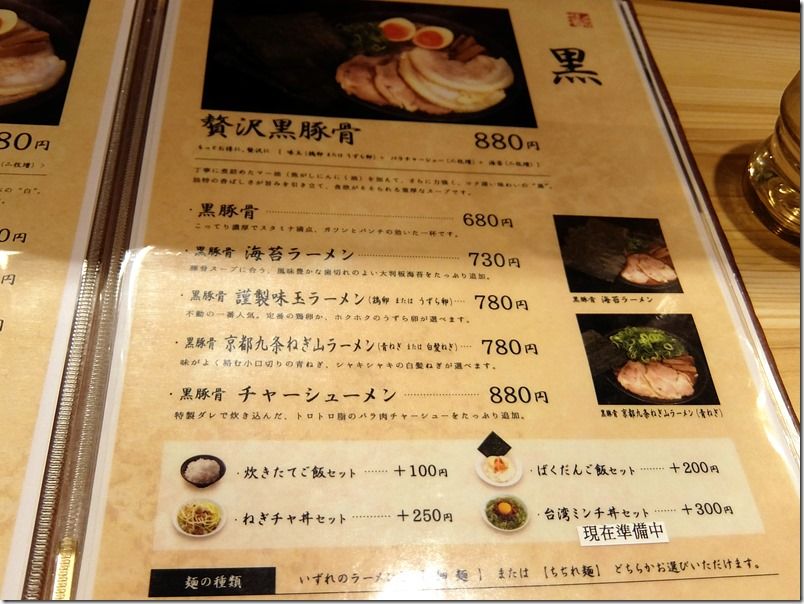 DSCF6727 DSCF6727