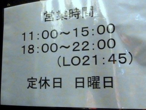 R0012686.JPG R0012686.JPG