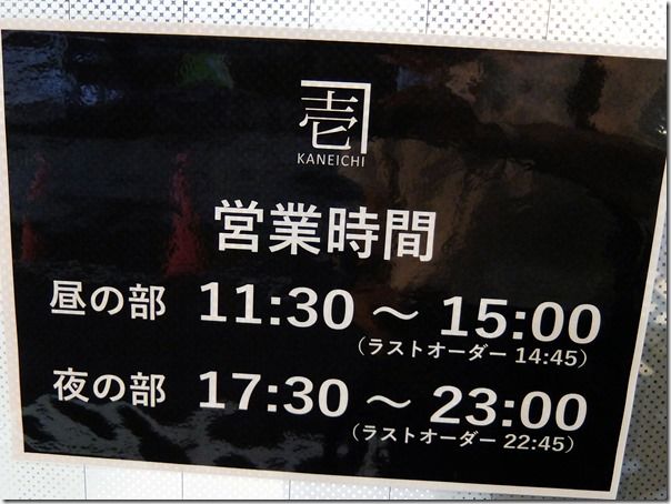 DSCF8032 DSCF8032