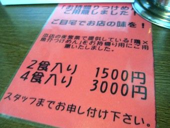 R0021737.JPG R0021737.JPG