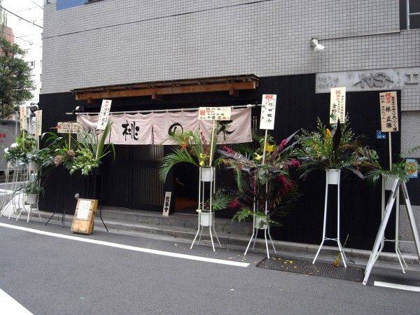 R0032146.JPG R0032146.JPG