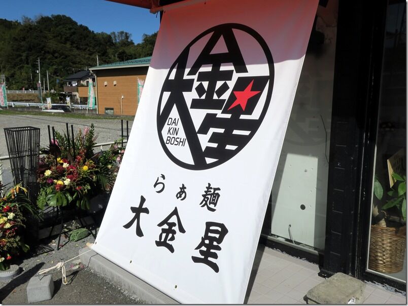 IMG_3615