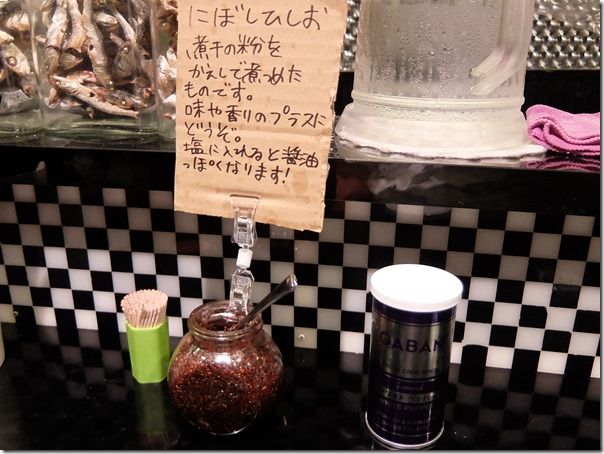 DSCF9751 DSCF9751