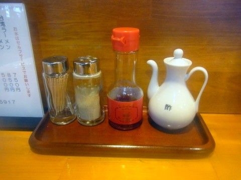 R0014321.JPG R0014321.JPG