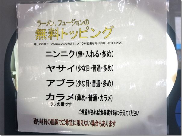 DSCF3108 DSCF3108