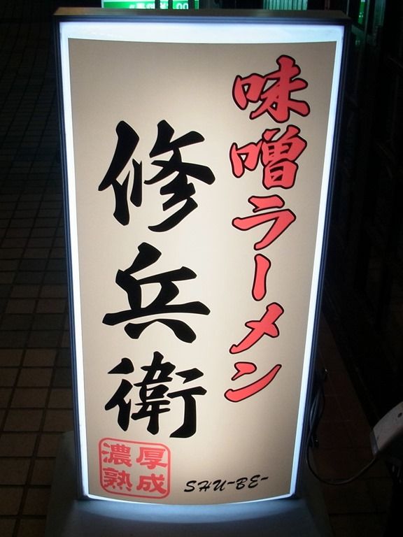 R0018825 R0018825