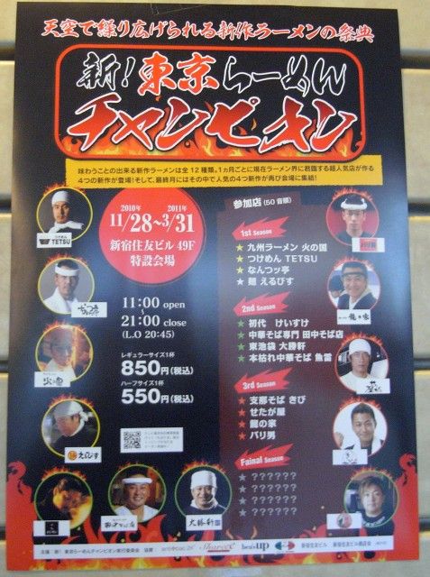 R1102541.JPG R1102541.JPG