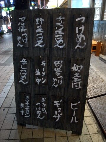 R1091315.JPG R1091315.JPG