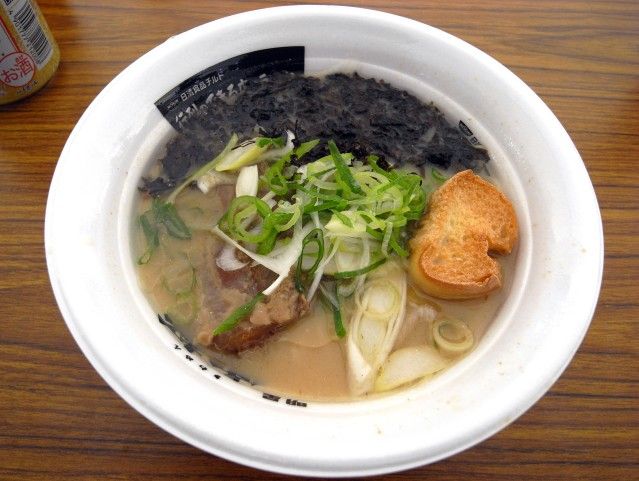 R1101146.JPG R1101146.JPG