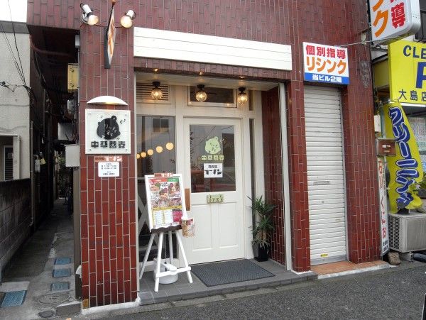 R1102135.JPG R1102135.JPG