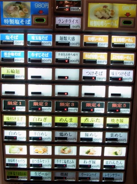RIMG0361.JPG RIMG0361.JPG