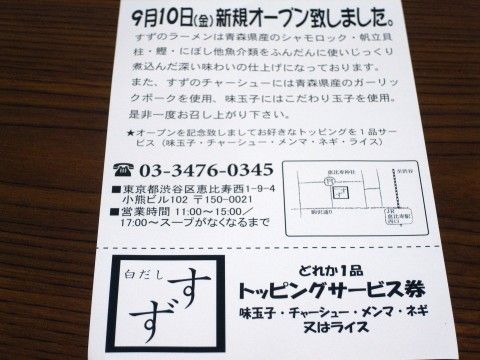 R1098576.JPG R1098576.JPG