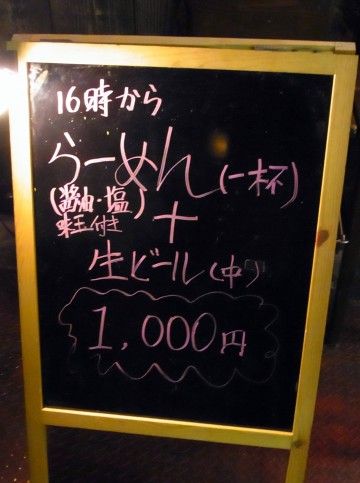 R0011783.JPG R0011783.JPG
