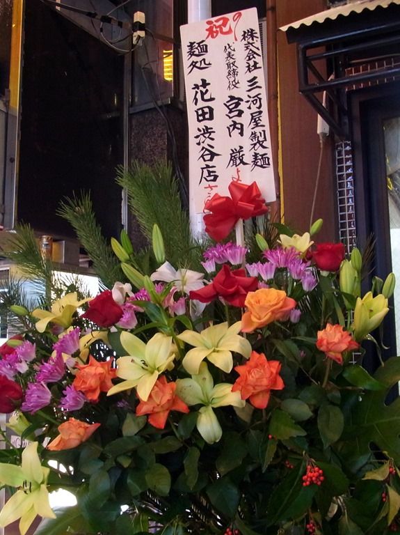 R0024478 R0024478