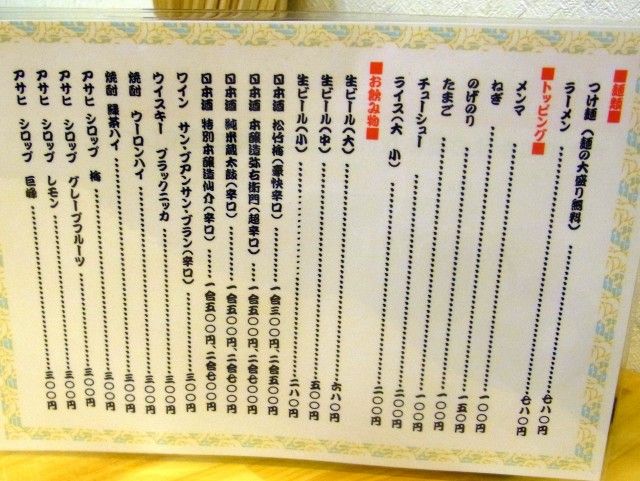 RIMG3220.JPG