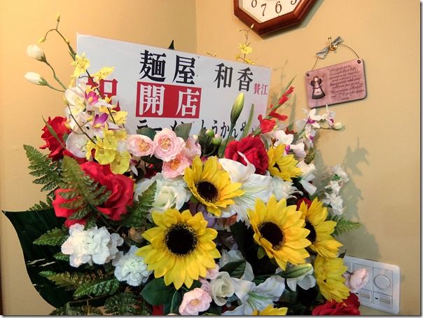 DSCF7911 DSCF7911