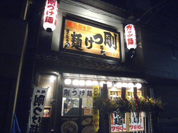 R1101270.JPG R1101270.JPG