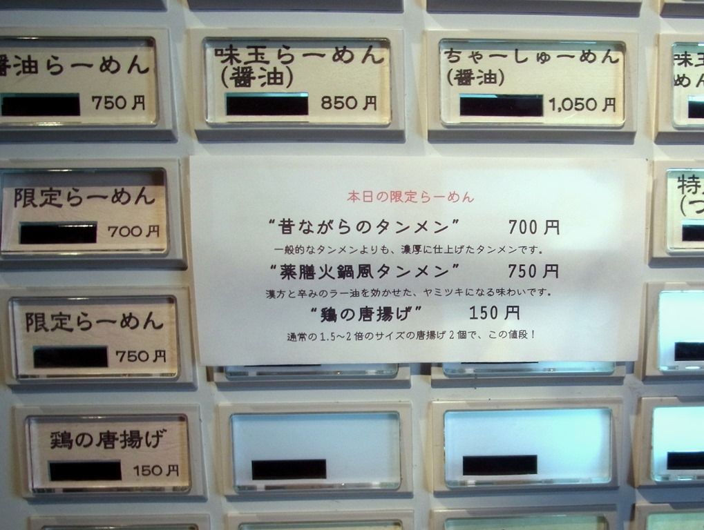 R0031780 R0031780