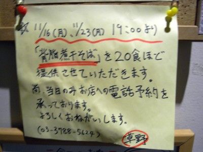 R0033380.JPG R0033380.JPG