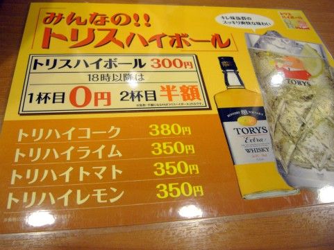 R1101909.JPG R1101909.JPG