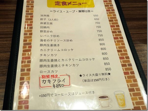 IMG_0408 IMG_0408