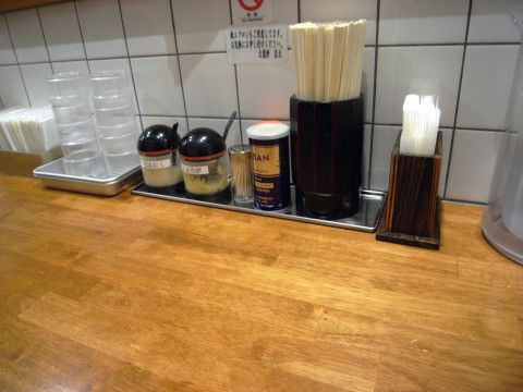 R1090139.JPG R1090139.JPG