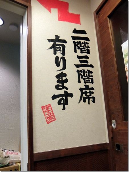 DSCF8401 DSCF8401