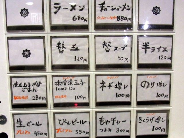 RIMG0667.JPG RIMG0667.JPG